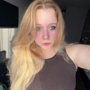 Знакомства: Карина, 23 года, Кемерово