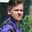 Знакомства: Артём, 26 лет, Луховицы