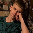 Знакомства: Евгений, 18 лет, Борисов