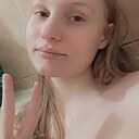 Знакомства: Ирина, 18 лет, Москва