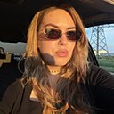 Знакомства: Екатерина, 27 лет, Саратов