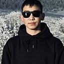 Знакомства: Бэлик, 18 лет, Иркутск