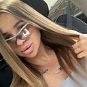 Знакомства: Ирина, 29 лет, Ростов-на-Дону