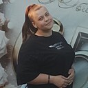 Знакомства: Диана, 21 год, Ачинск