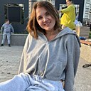 Знакомства: Екатерина, 30 лет, Москва
