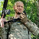 Знакомства: Саня, 44 года, Никополь