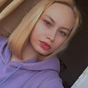Знакомства: Настя, 27 лет, Дальнегорск