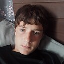 Знакомства: Иван, 26 лет, Екатеринбург