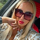 Знакомства: Светлана, 42 года, Омск