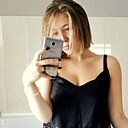 Знакомства: Маша, 23 года, Житомир