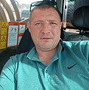Знакомства: Алексей, 35 лет, Чита