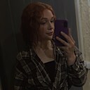 Знакомства: Ника, 23 года, Пермь