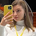 Знакомства: Елена, 33 года, Калуга