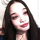 Знакомства: Ирина, 18 лет, Юрга