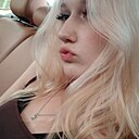 Знакомства: Ксения, 19 лет, Москва