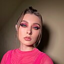 Знакомства: Яна, 26 лет, Каспийск
