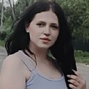 Знакомства: Валя, 19 лет, Черкассы