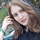 Знакомства: Валентина, 20 лет, Пятигорск