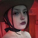 Знакомства: Маргарита, 19 лет, Москва
