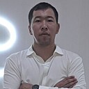 Знакомства: Берген, 35 лет, Павлодар