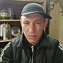 Знакомства: Роман, 44 года, Биробиджан