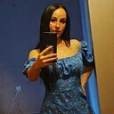 Знакомства: Мария, 28 лет, Новоалтайск