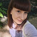Знакомства: Альбина, 25 лет, Касимов