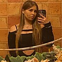 Знакомства: Настя, 24 года, Владивосток