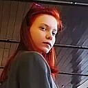Знакомства: Полина, 20 лет, Барнаул