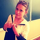 Знакомства: Алёна, 22 года, Приморский