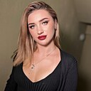 Знакомства: Мария, 26 лет, Якутск