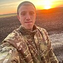 Знакомства: Андрей, 22 года, Ефремов