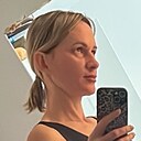 Знакомства: Мария, 42 года, Новосибирск