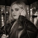 Знакомства: Полина, 23 года, Барнаул