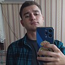 Знакомства: Дима, 22 года, Волгоград