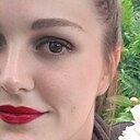 Знакомства: Арина, 29 лет, Брянск