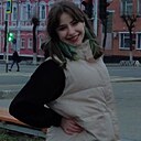 Знакомства: Софья, 21 год, Унеча