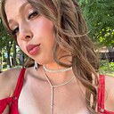 Знакомства: Миу, 18 лет, Бердск