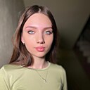Знакомства: Екатерина, 25 лет, Москва