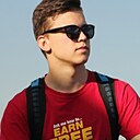 Знакомства: Александр, 26 лет, Воронеж