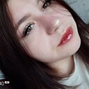 Знакомства: Карина, 18 лет, Новосибирск