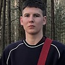 Знакомства: Саша, 21 год, Брест
