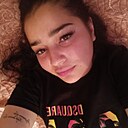 Знакомства: Екатерина, 20 лет, Иркутск