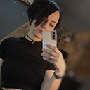 Знакомства: Вера, 31 год, Кропоткин