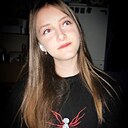 Знакомства: Ангелина, 18 лет, Гомель
