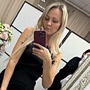 Знакомства: Крапива, 36 лет, Ижевск