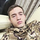 Знакомства: Константин, 21 год, Донецк