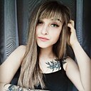 Знакомства: Мария, 31 год, Стаханов