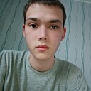 Знакомства: Руслан, 23 года, Ижевск