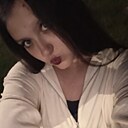 Знакомства: Анастасия, 19 лет, Пинск